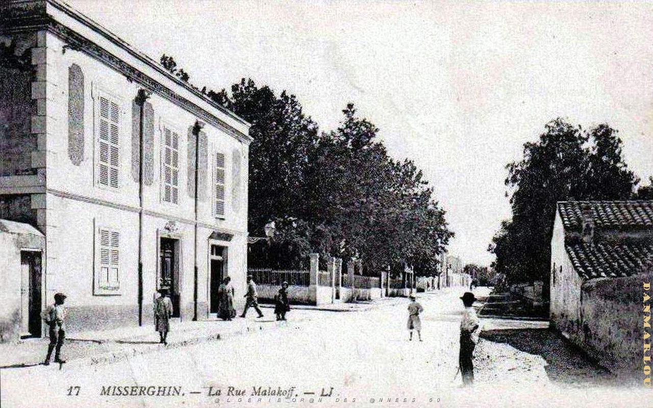 Misserghin - Rue Malakoff.jpg